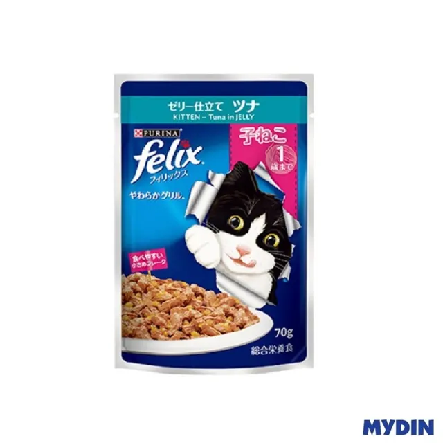 Cp12_felix Kitten Tuna Pch 85g