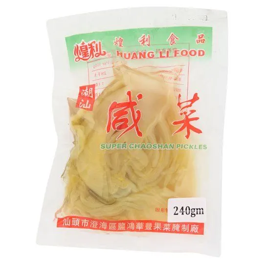 Sayur Asin/salted Vegetable 250g
