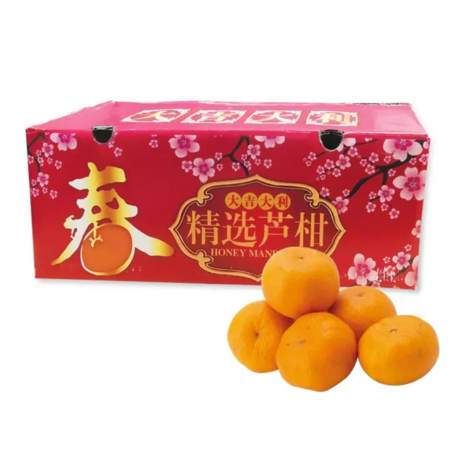 Cny Mandarin 4kg Size M