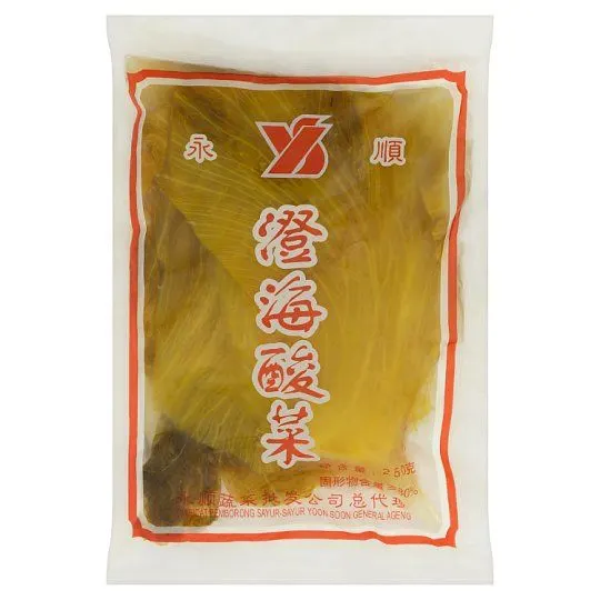Sayur Jeruk/super Sour Pickles 250g