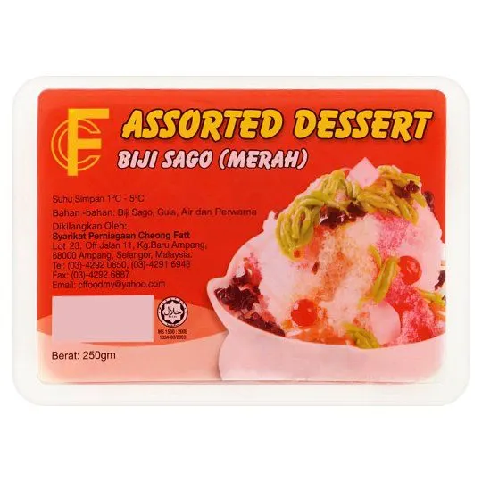 Biji Sago Merah 250g