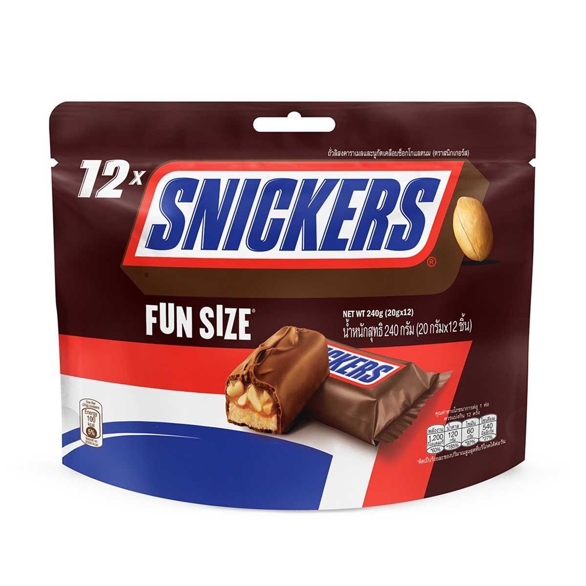 Snickers Funsize 240g