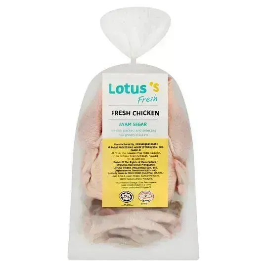 Lotuss Whole Chicken W H&f KG (7730)