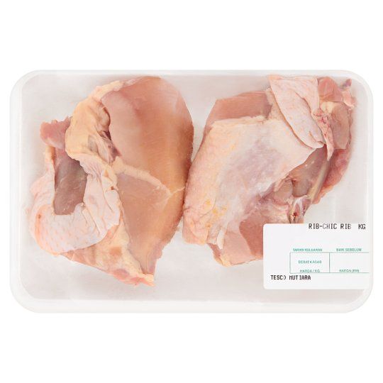 Chicken Rib Kg