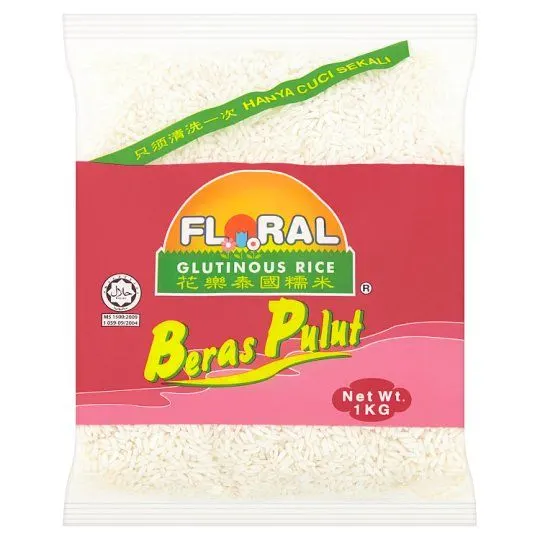 Floral Basmathi Rice 1kg