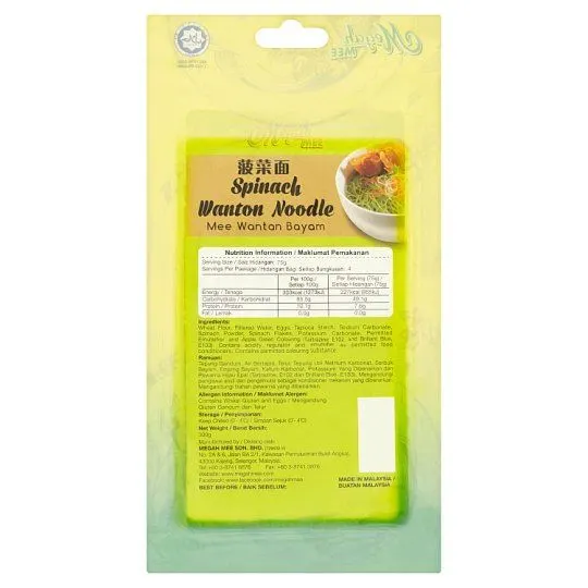 Spinach Noodles 300g