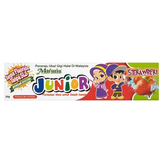 Mu Min Junior Stramberry 50g