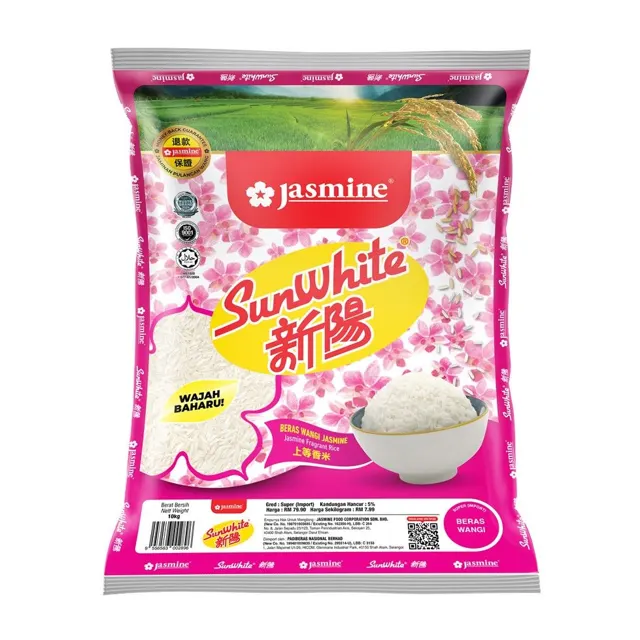 Jasmine Sunwhite Aaa Frag Rice 10kg