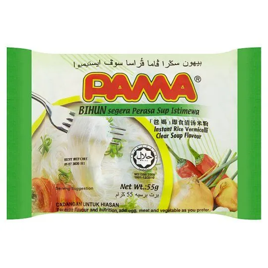 Pama Instant Rice Vermicelli Soup 5×55g