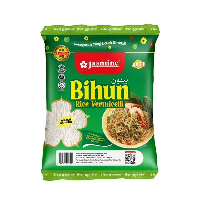 Jasmine Vermicelli