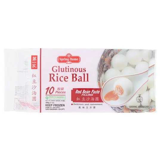 S/home R.bean Glutinous R/ball 10S 200g