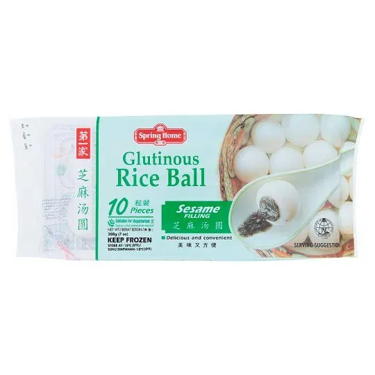S/home Sesame Glutinous R/ball 10S 200g