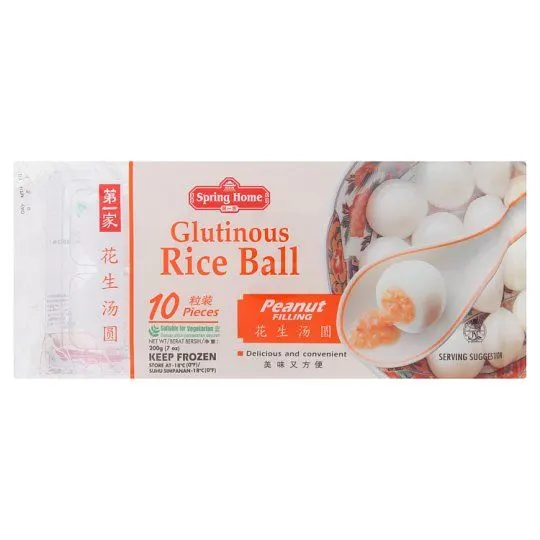 S/home Peanut Glutinous R/ball 10S 200g