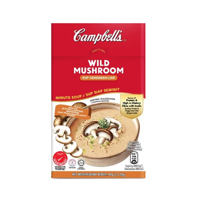 Campbell Wild Mushroom 2×20g