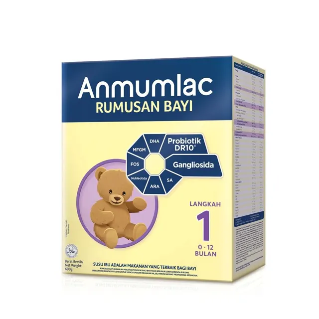 Anmum Infacare Step 1 650g