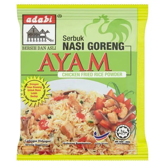 Adabi Nasi Goreng Ayam 17g