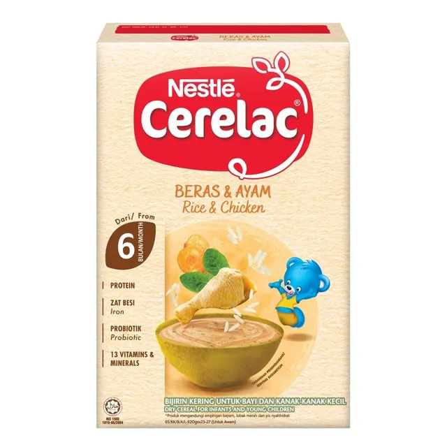 Nestle Cerelac Rice and Chicken 250g