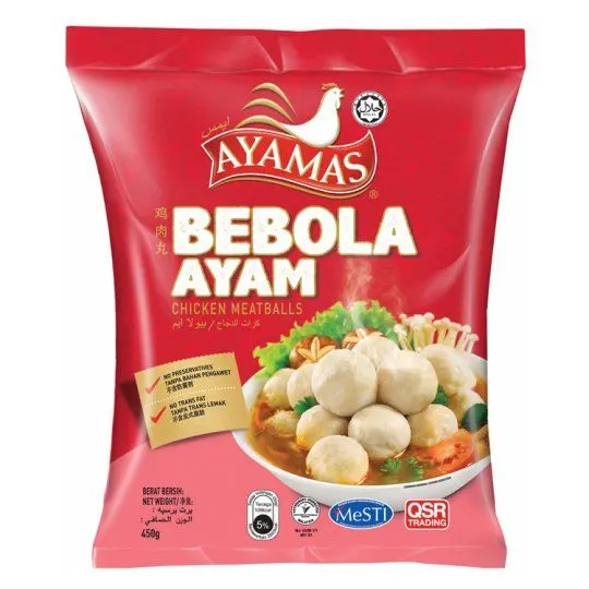 Ayamas Chicken Ball ( Plain ) 450g