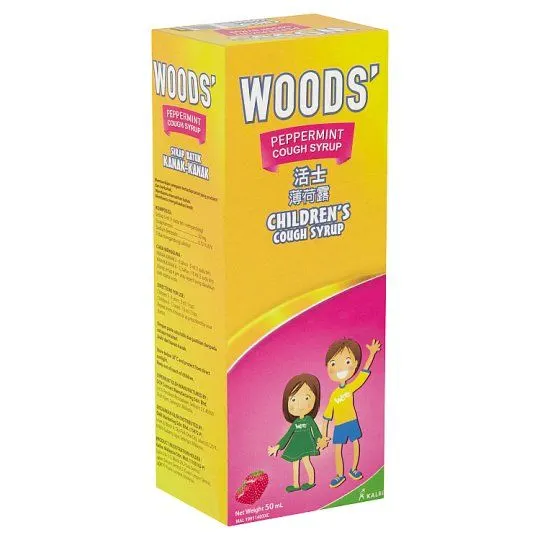 Woods Cough Syrup For Child Strwbry 50ml