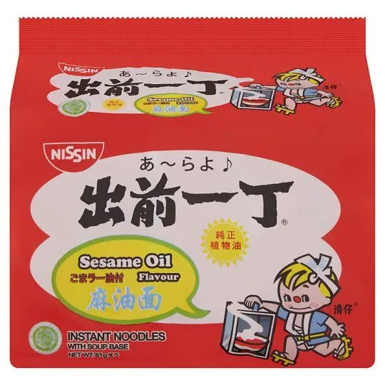 Nissin Instant Ndl Sesame Oil 5×81g