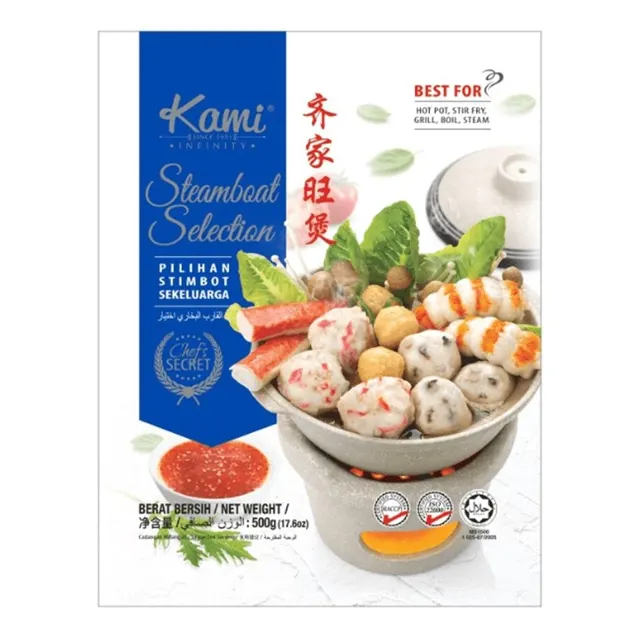Kami Infinity Steamboat Selection 500g