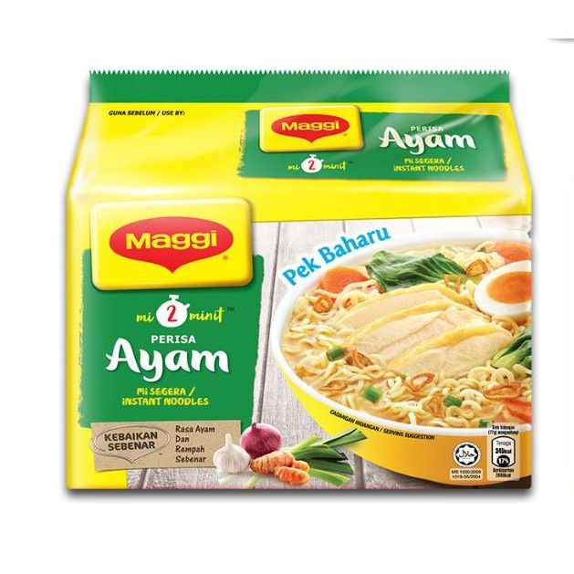 Maggi 2 Min Ndl Chicken 5×77g