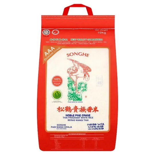 Songhe Aaa Thai Fragrant Rice