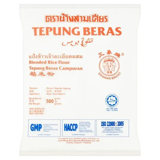 Erawan Tepung Beras 500g