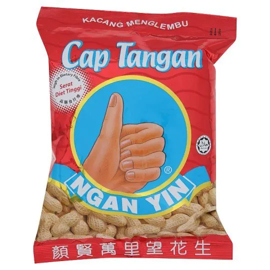 Hand Brand Groundnut 110g