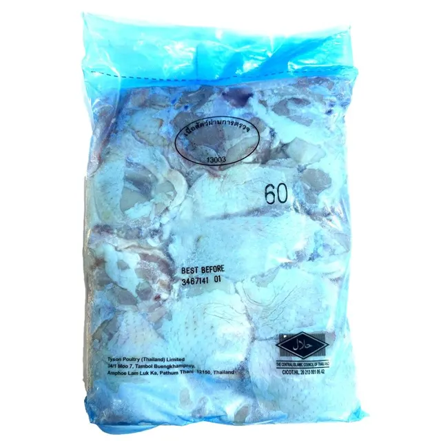 Frz Chicken Thigh 2kg Pack (6350)
