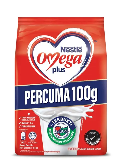 Nestle Omega Plus 1kg FOC 100g