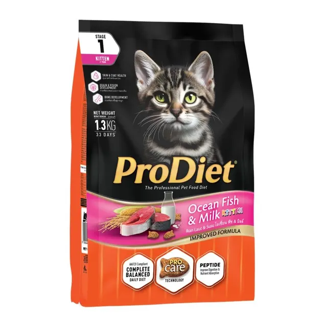 Prodiet Kitten Ocean Fish Cat Dry 1.3kg