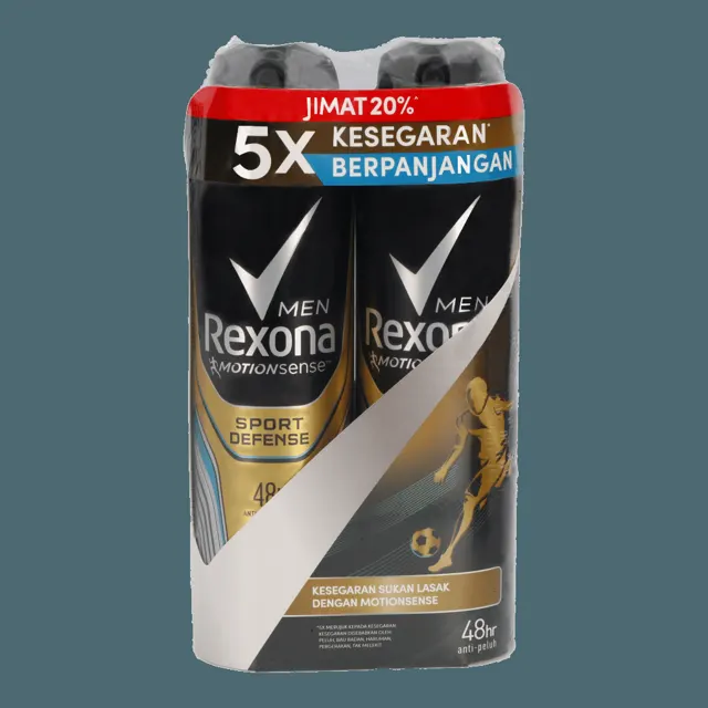 Rexona Advanced Brigtening + Anti Stain Dedorant Spray 135ml