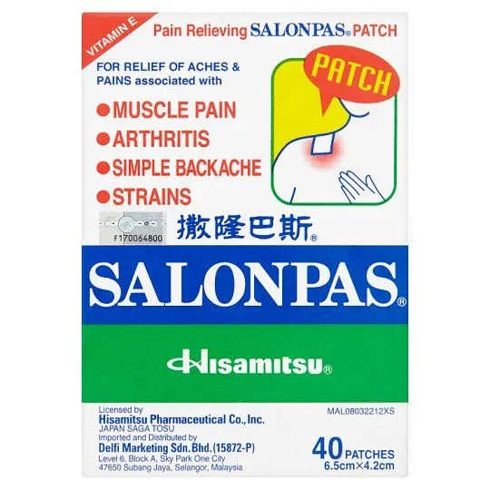 Salonpas Path 40S