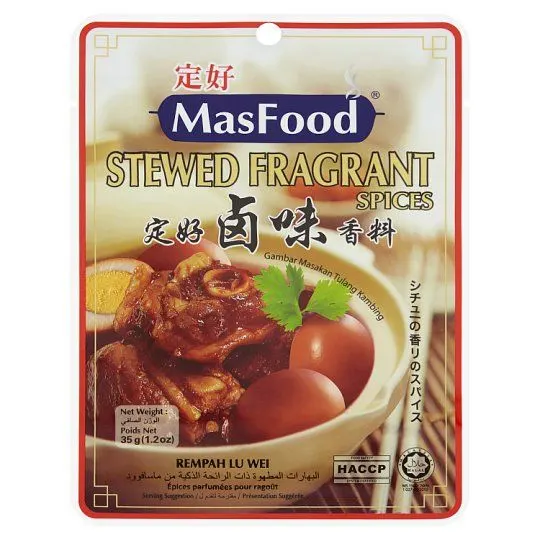 Masfood Meat Bone Tea 35g