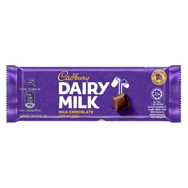 Cadbury Chunky Dairy Milk 34g