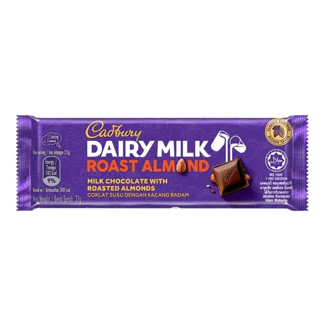 Cadbury Chunky Almond 32g