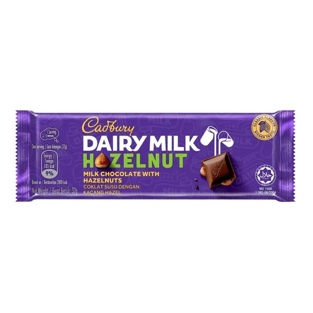 Cadbury Chunky Hazel 32g