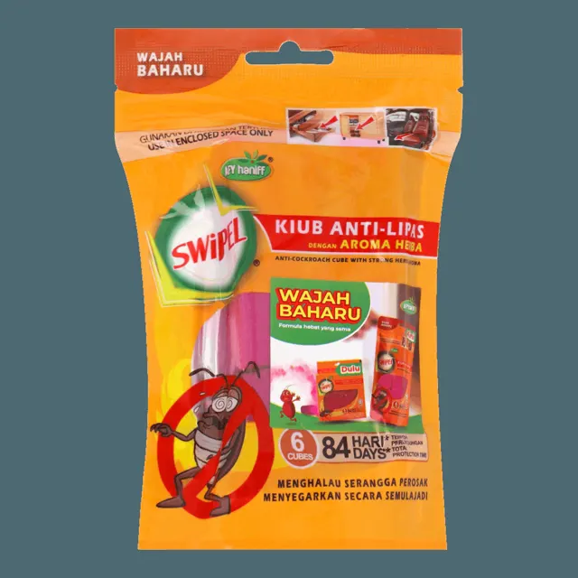 Afy Swipel Cube Anti Lipas 130g
