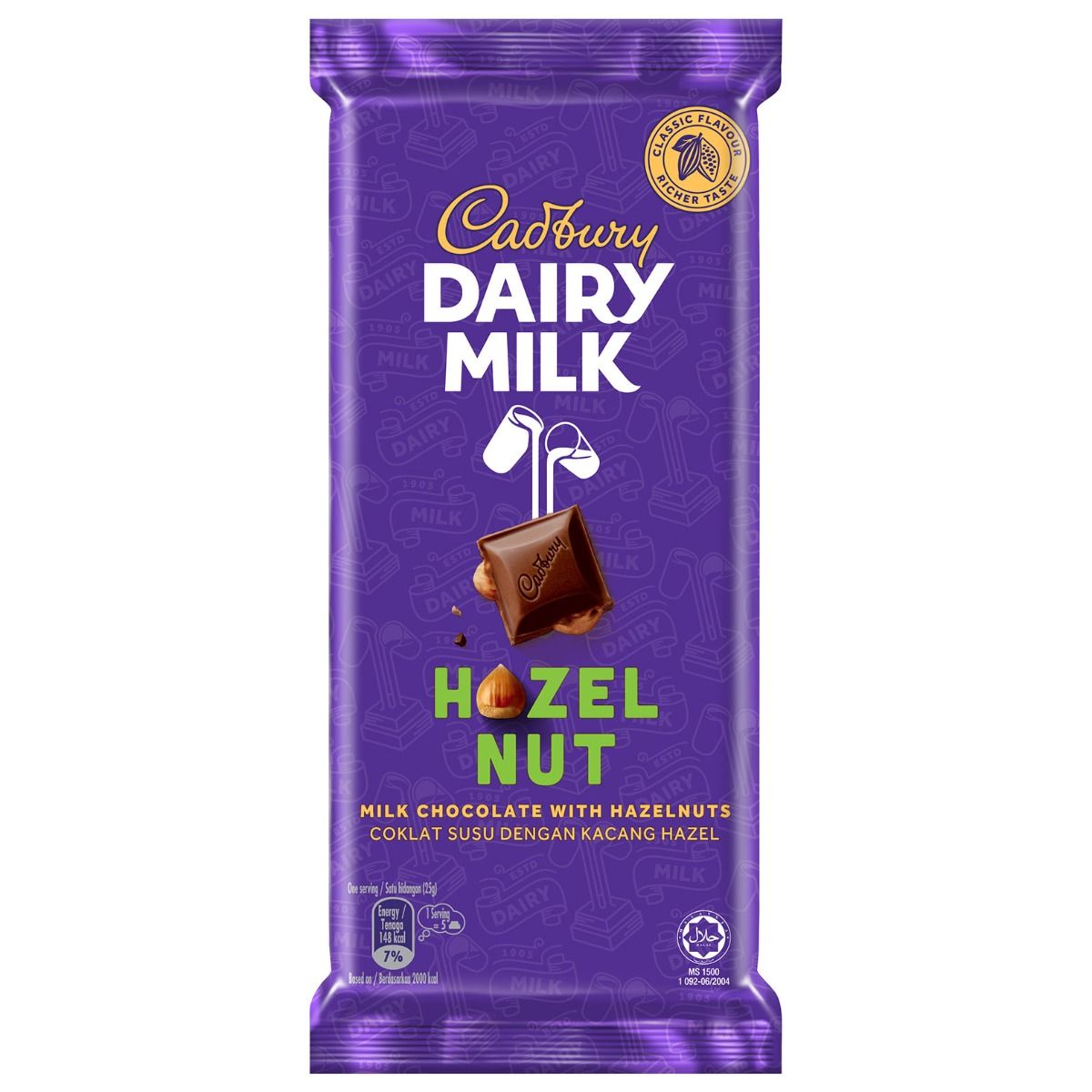Cadbury Dairy Milk Bar 130g Assorted