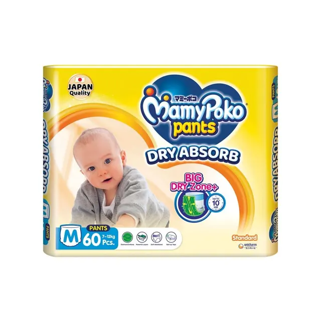 Mamypoko Dry Absorb Pants M60