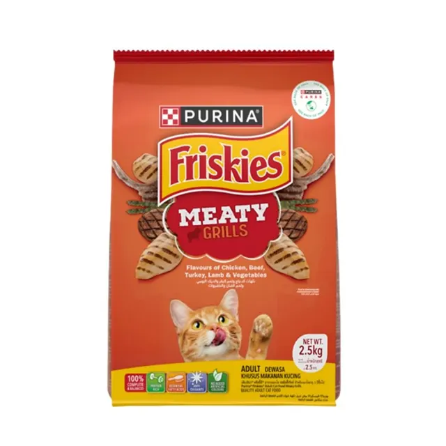 Friskies Meaty Grills 1.1kg