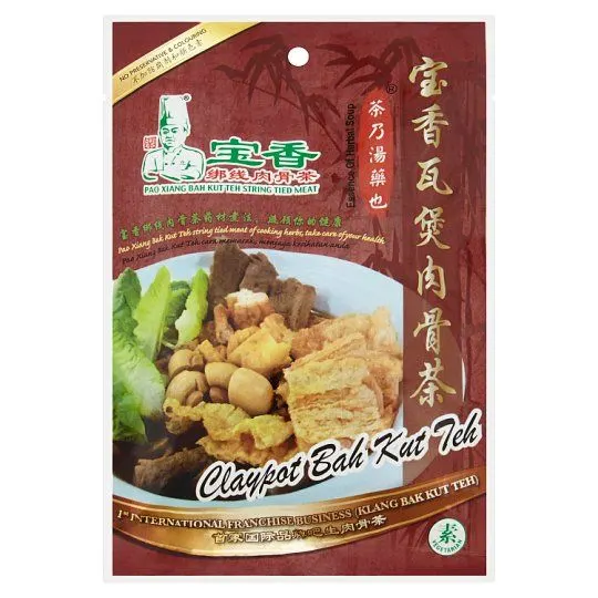 Pao Xiang Claypot Bah Kut Teh 50g