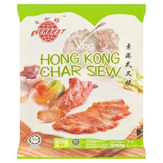 Hong Kong Barbeque Meat 500g