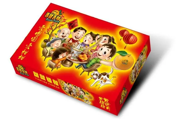 Mandarin Tian Tian Reunion Xl 3.75kg 20S