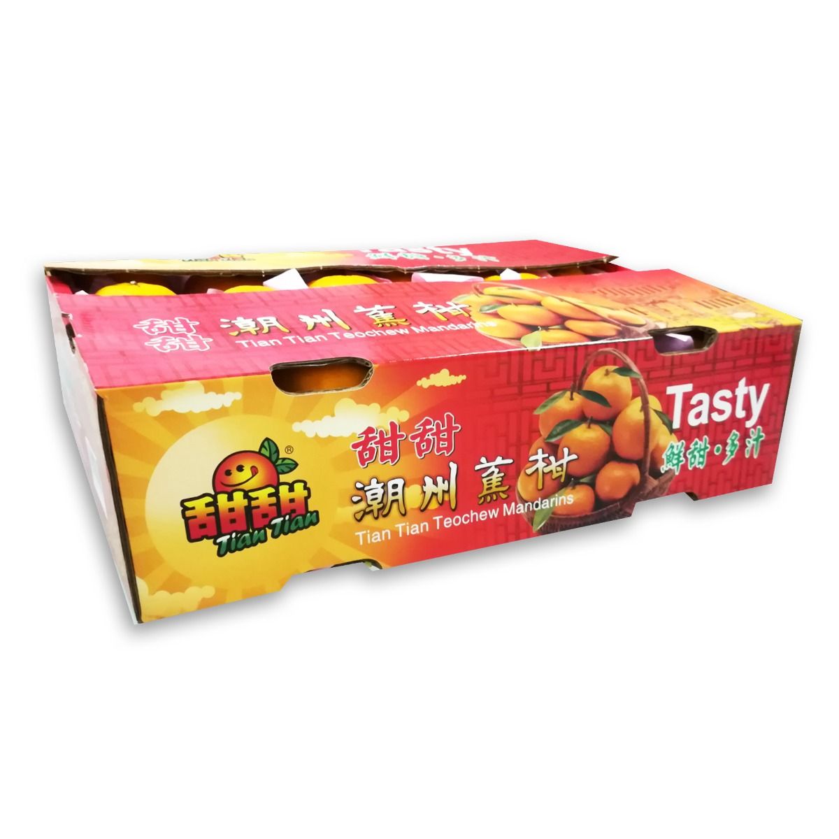 Tian Tian Teochew Mandarin 7kg 42S 70mm