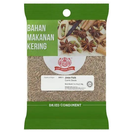 Cap Udang Bumi Biji Jintan Putih 50g