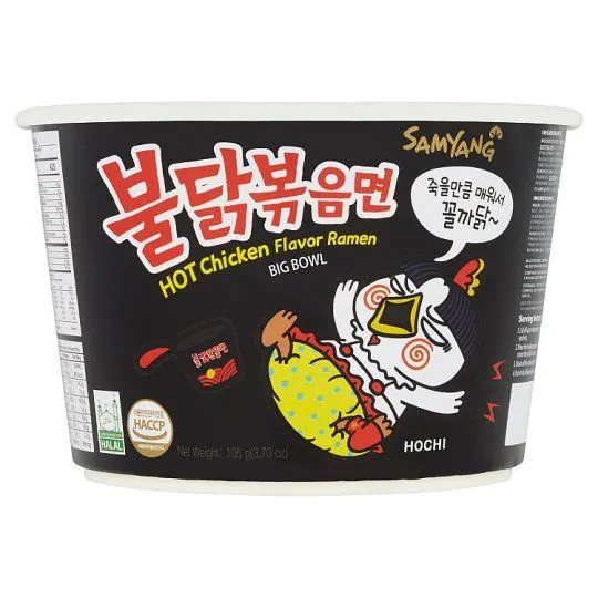 Samyang Hot Chicken Ramen 4x(100g - 105g