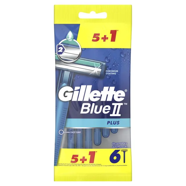 Gillette Blue Ii Rzr P/bag Disp 5+1
