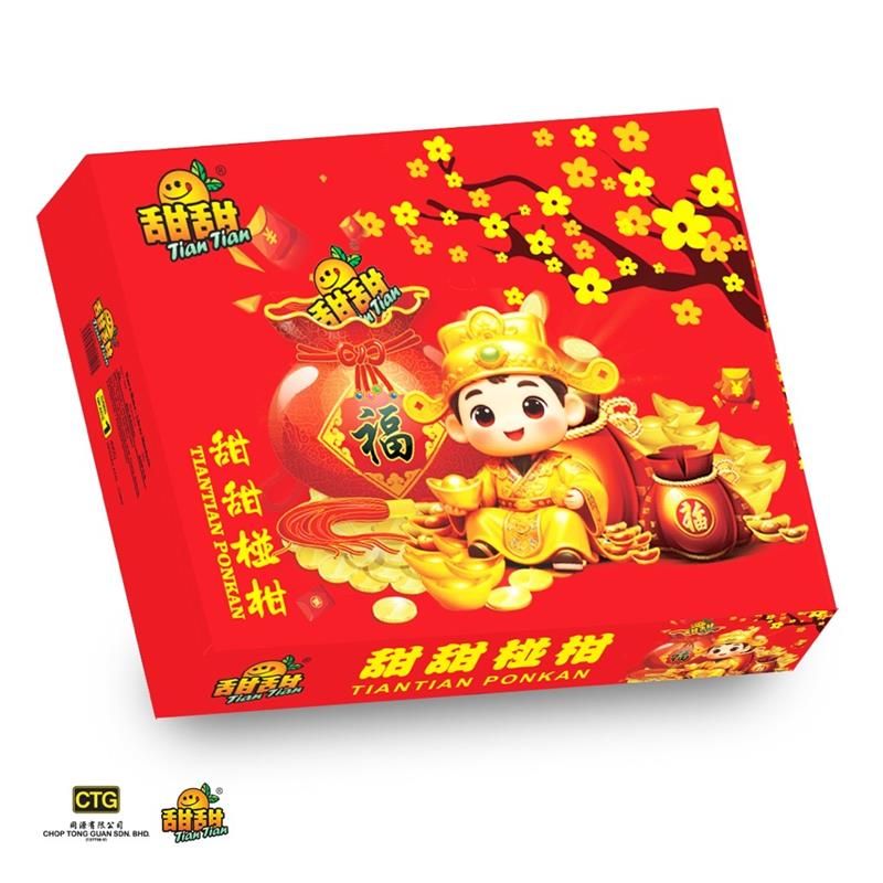 Tian Tian Ponkan 20pcs 3kg